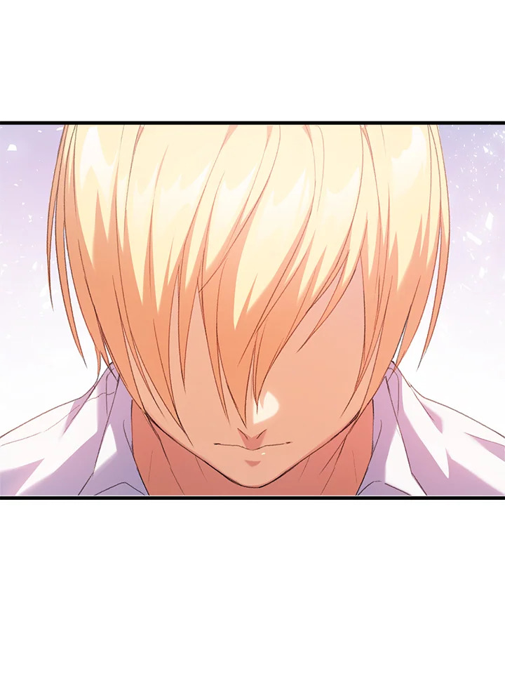 I Tried to Persuade My Brother and He Entrusted the Male Lead to Me 1 116